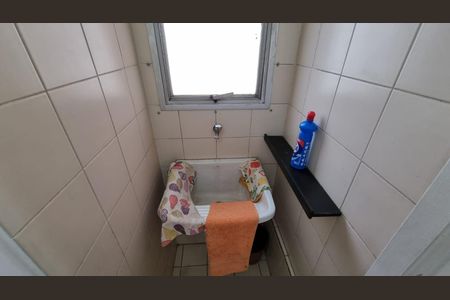 Apartamento para alugar com 30m², 1 quarto e 1 vaga