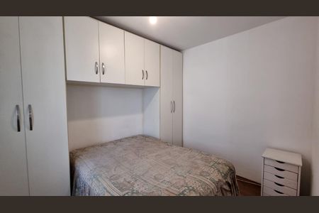 Apartamento para alugar com 30m², 1 quarto e 1 vaga