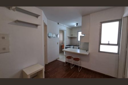 Apartamento para alugar com 1 quarto, 30m² em Campos Elíseos, São Paulo