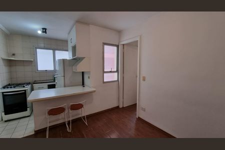 Apartamento para alugar com 1 quarto, 30m² em Campos Elíseos, São Paulo