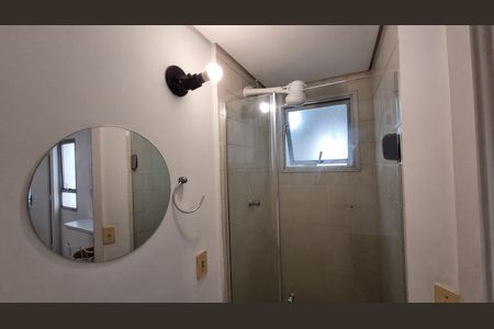 Apartamento para alugar com 30m², 1 quarto e 1 vaga