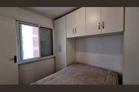 Apartamento para alugar com 1 quarto, 30m² em Campos Elíseos, São Paulo