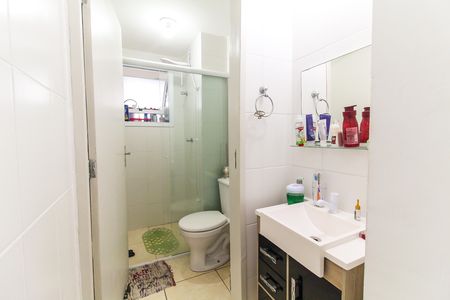 Apartamento para alugar com 60m², 2 quartos e sem vagaBanheiro