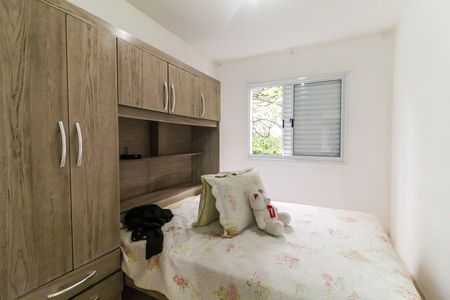 Apartamento para alugar com 60m², 2 quartos e sem vagaQuarto 1