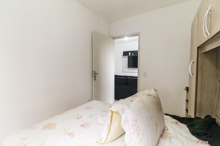 Apartamento para alugar com 60m², 2 quartos e sem vagaQuarto 1