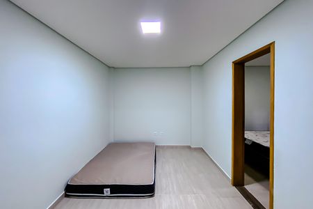 Apartamento para alugar com 48m², 1 quarto e sem vaga Apartamento para alugar com 48m², 1 quarto e sem vagaQuarto 1
