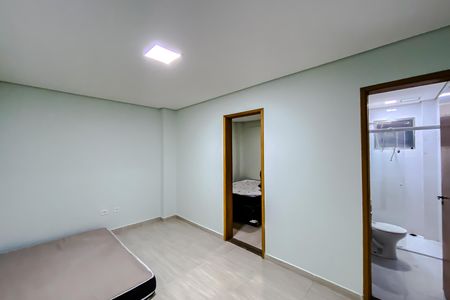 Apartamento para alugar com 48m², 1 quarto e sem vaga Apartamento para alugar com 48m², 1 quarto e sem vagaQuarto 1