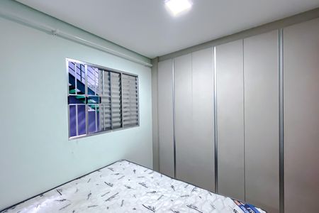 Apartamento para alugar com 48m², 1 quarto e sem vaga Apartamento para alugar com 48m², 1 quarto e sem vagaQuarto 2