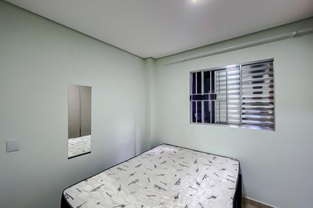 Apartamento para alugar com 48m², 1 quarto e sem vaga Apartamento para alugar com 48m², 1 quarto e sem vagaQuarto 2