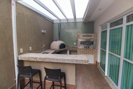 Apartamento para alugar com 120m², 3 quartos e 2 vagas Apartamento para alugar com 120m², 3 quartos e 2 vagasÁrea comum