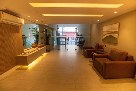 Apartamento para alugar com 120m², 3 quartos e 2 vagas Apartamento para alugar com 120m², 3 quartos e 2 vagasPortaria