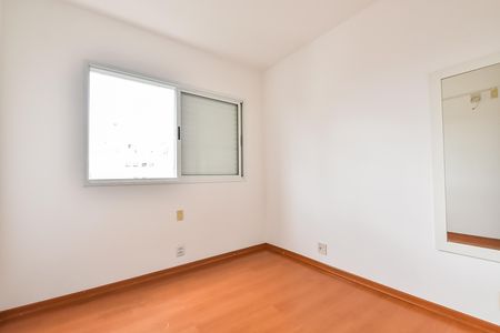 Apartamento para alugar com 118m², 3 quartos e 3 vagas Apartamento para alugar com 118m², 3 quartos e 3 vagasQuarto 1