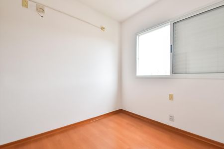 Apartamento para alugar com 118m², 3 quartos e 3 vagas Apartamento para alugar com 118m², 3 quartos e 3 vagasQuarto 1