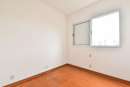 Apartamento para alugar com 118m², 3 quartos e 3 vagas Apartamento para alugar com 118m², 3 quartos e 3 vagasQuarto 2