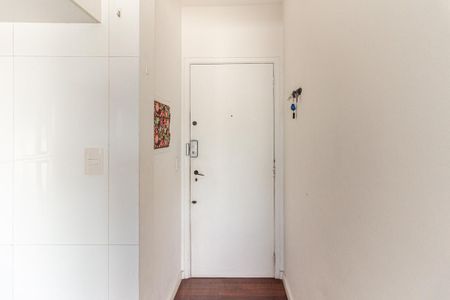 Apartamento para alugar com 68m², 1 quarto e 1 vagaEntrada da Sala