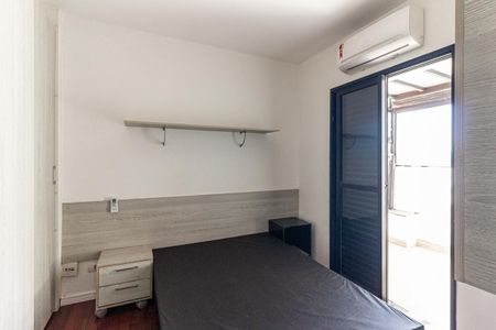 Apartamento para alugar com 68m², 1 quarto e 1 vagaQuarto