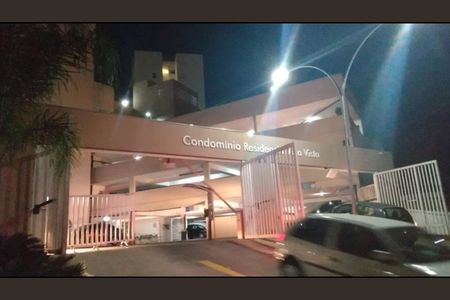 Apartamento à venda com 47m², 2 quartos e 1 vaga