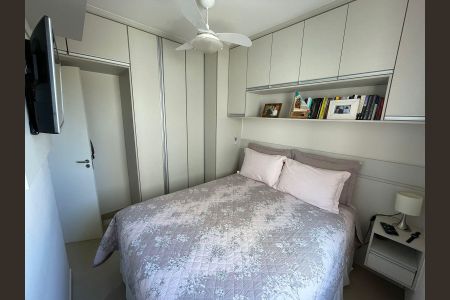 Apartamento à venda com 47m², 2 quartos e 1 vaga
