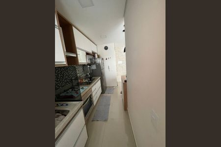 Apartamento à venda com 47m², 2 quartos e 1 vaga