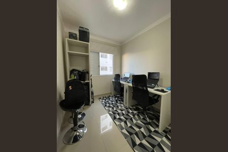 Apartamento à venda com 47m², 2 quartos e 1 vaga