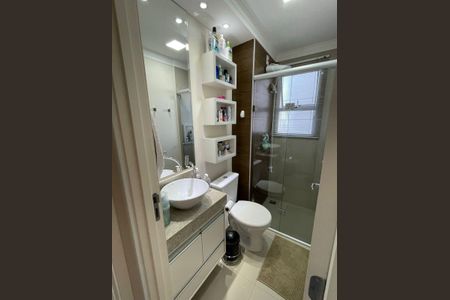 Apartamento à venda com 47m², 2 quartos e 1 vaga