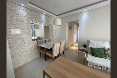 Apartamento à venda com 47m², 2 quartos e 1 vaga