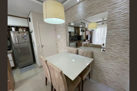 Apartamento à venda com 47m², 2 quartos e 1 vaga