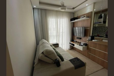 Apartamento à venda com 47m², 2 quartos e 1 vaga