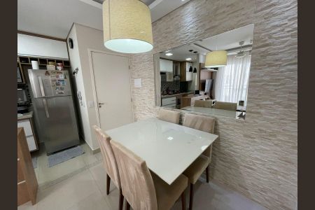 Apartamento à venda com 47m², 2 quartos e 1 vaga