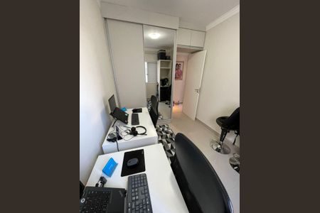 Apartamento à venda com 47m², 2 quartos e 1 vaga