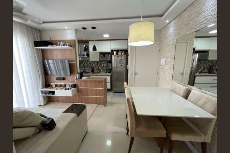 Apartamento à venda com 47m², 2 quartos e 1 vaga