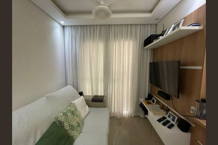 Apartamento à venda com 47m², 2 quartos e 1 vaga
