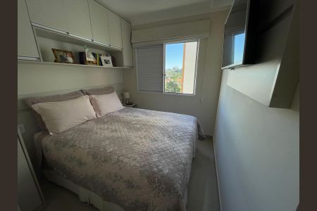 Apartamento à venda com 47m², 2 quartos e 1 vaga