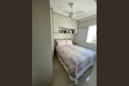 Apartamento à venda com 47m², 2 quartos e 1 vaga