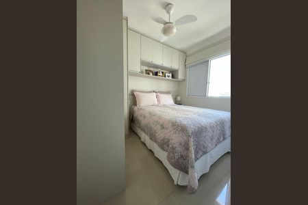 Apartamento à venda com 47m², 2 quartos e 1 vaga