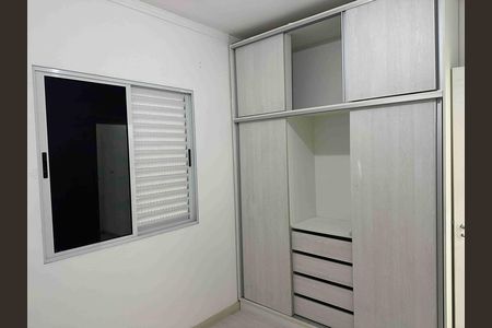 Casa de condomínio à venda com 114m², 2 quartos e 3 vagas Casa de condomínio à venda com 114m², 2 quartos e 3 vagasQuarto1