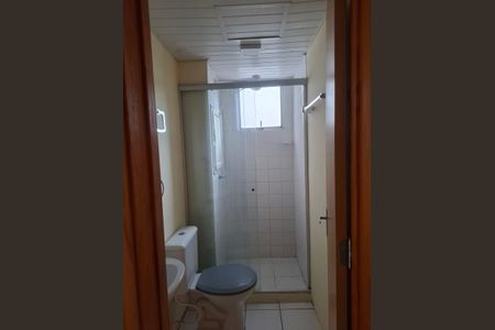 Apartamento para alugar com 45m², 2 quartos e 1 vagaBanheiro