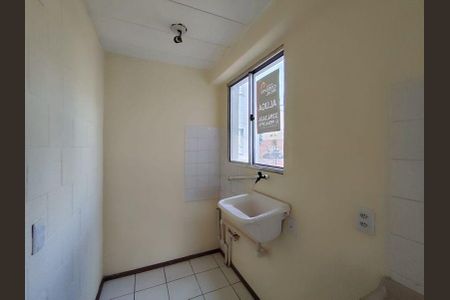 Apartamento para alugar com 45m², 2 quartos e 1 vagaÁrea de serviço