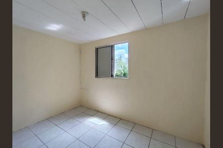 Apartamento para alugar com 45m², 2 quartos e 1 vagaQuarto 1
