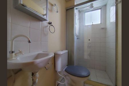 Apartamento para alugar com 45m², 2 quartos e 1 vagaBanheiro