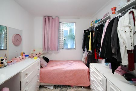 Apartamento para alugar com 60m², 2 quartos e 1 vaga Apartamento para alugar com 60m², 2 quartos e 1 vagaQuarto 2