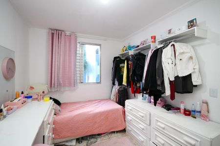 Apartamento para alugar com 60m², 2 quartos e 1 vaga Apartamento para alugar com 60m², 2 quartos e 1 vagaQuarto 2