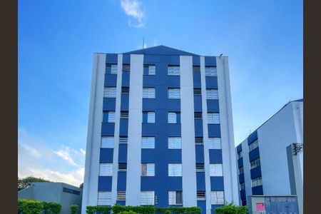 Apartamento para alugar com 60m², 2 quartos e 1 vaga Apartamento para alugar com 60m², 2 quartos e 1 vagaFachada Prédio
