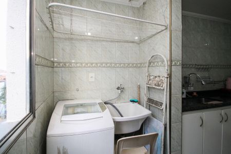 Apartamento para alugar com 60m², 2 quartos e 1 vaga Apartamento para alugar com 60m², 2 quartos e 1 vagaLavanderia