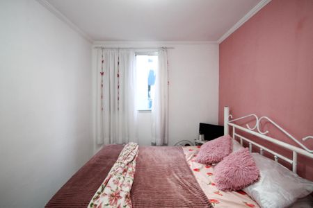 Apartamento para alugar com 60m², 2 quartos e 1 vaga Apartamento para alugar com 60m², 2 quartos e 1 vagaQuarto 1