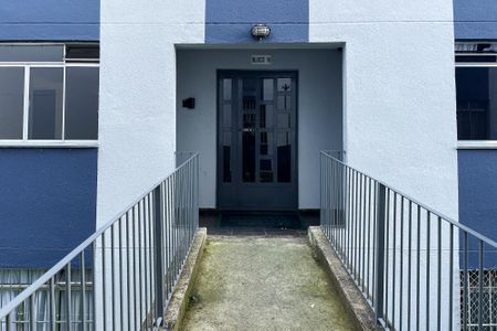 Apartamento para alugar com 60m², 2 quartos e 1 vaga Apartamento para alugar com 60m², 2 quartos e 1 vagaEntrada Prédio
