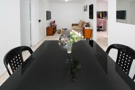 Apartamento para alugar com 60m², 2 quartos e 1 vaga Apartamento para alugar com 60m², 2 quartos e 1 vagaSala de Jantar