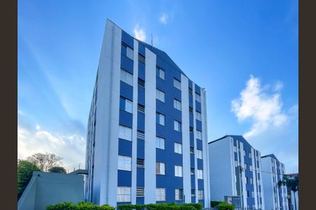 Apartamento para alugar com 60m², 2 quartos e 1 vaga Apartamento para alugar com 60m², 2 quartos e 1 vagaFachada Prédio