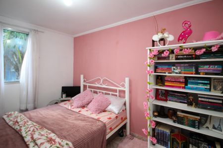 Apartamento para alugar com 60m², 2 quartos e 1 vaga Apartamento para alugar com 60m², 2 quartos e 1 vagaQuarto 1