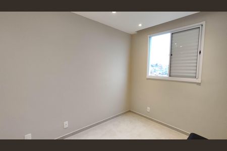 Apartamento para alugar com 42m², 2 quartos e 1 vagaQuarto 2
